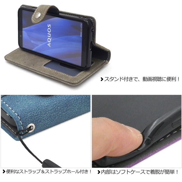 スマホケース スマホカバー スマートフォンケース スマートフォンカバー