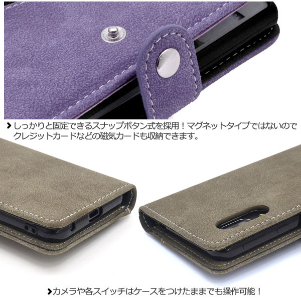 スマホケース スマホカバー スマートフォンケース スマートフォンカバー