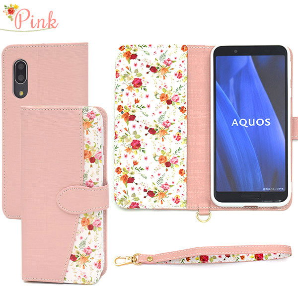 スマホケース スマホカバー スマートフォンケース スマートフォンカバー