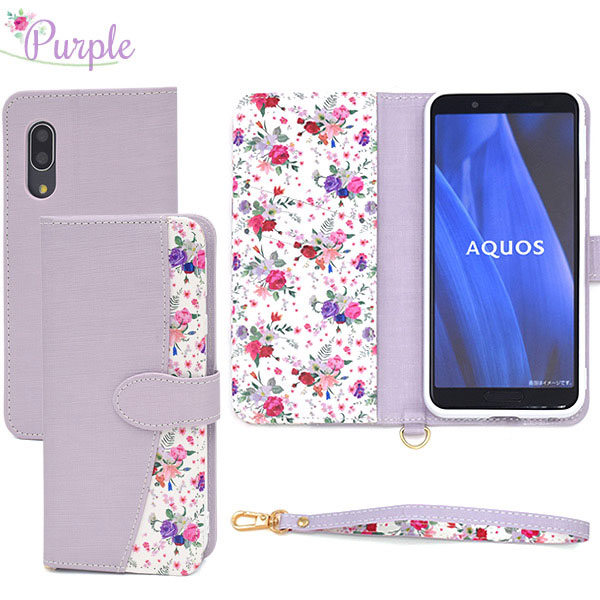 スマホケース スマホカバー スマートフォンケース スマートフォンカバー