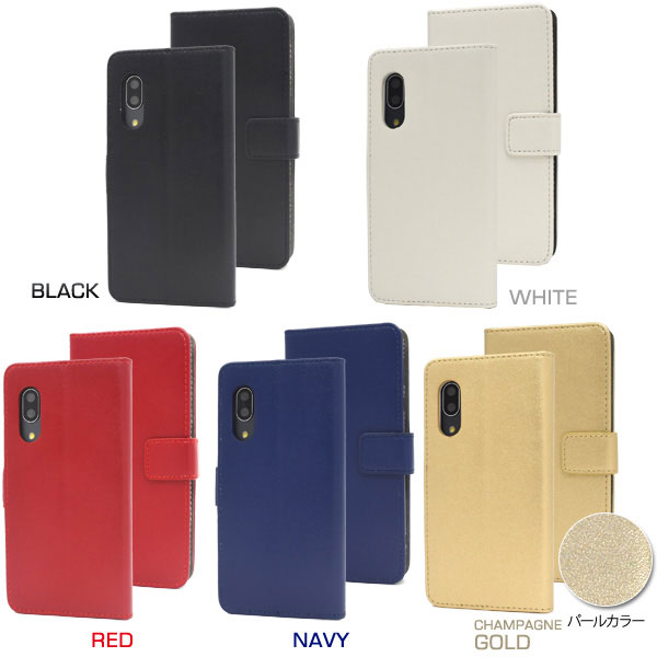 スマホケース スマホカバー スマートフォンケース スマートフォンカバー