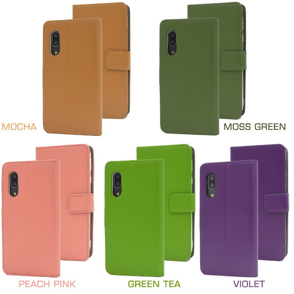 スマホケース スマホカバー スマートフォンケース スマートフォンカバー