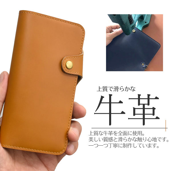 スマホケース スマホカバー スマートフォンケース スマートフォンカバー