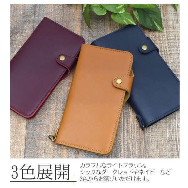 スマホケース スマホカバー スマートフォンケース スマートフォンカバー