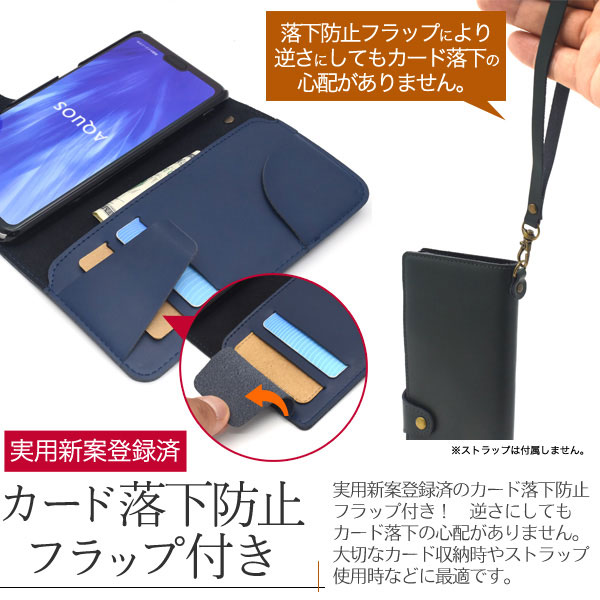 スマホケース スマホカバー スマートフォンケース スマートフォンカバー