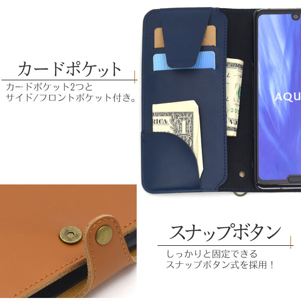 スマホケース スマホカバー スマートフォンケース スマートフォンカバー