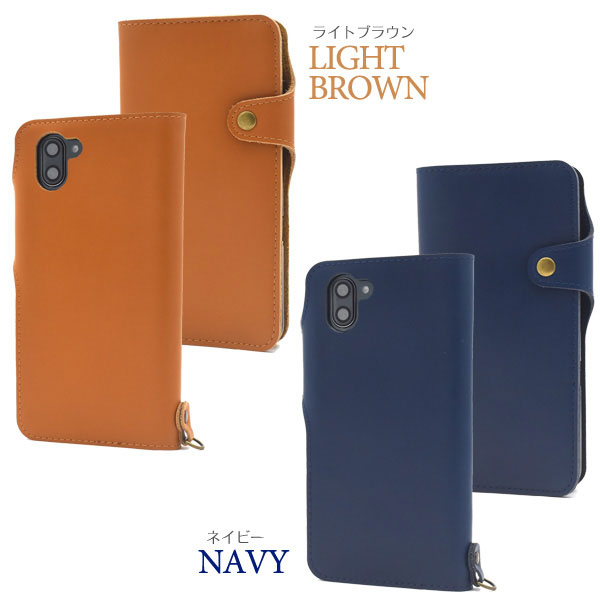 スマホケース スマホカバー スマートフォンケース スマートフォンカバー