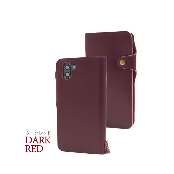 スマホケース スマホカバー スマートフォンケース スマートフォンカバー