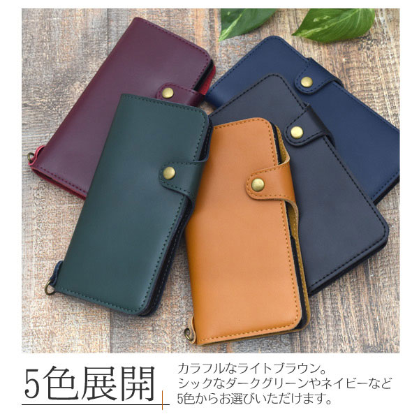 スマホケース スマホカバー スマートフォンケース スマートフォンカバー