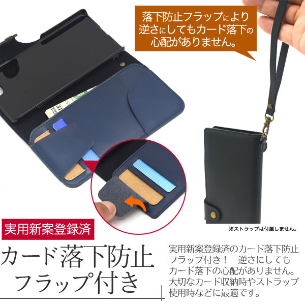 スマホケース スマホカバー スマートフォンケース スマートフォンカバー