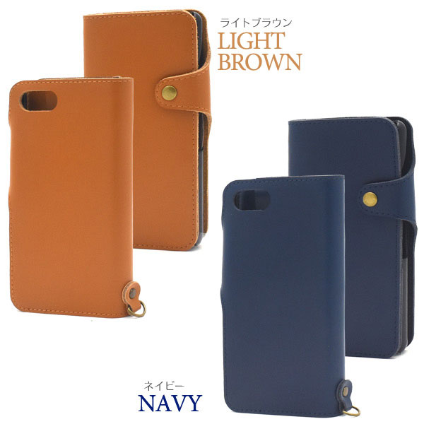 スマホケース スマホカバー スマートフォンケース スマートフォンカバー