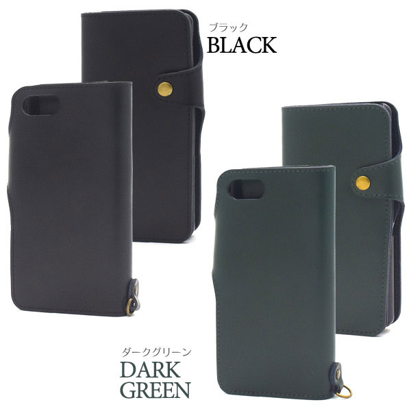 スマホケース スマホカバー スマートフォンケース スマートフォンカバー