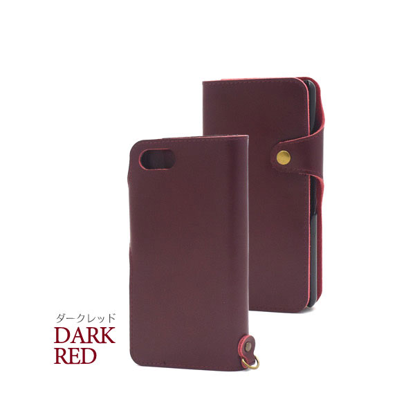 スマホケース スマホカバー スマートフォンケース スマートフォンカバー