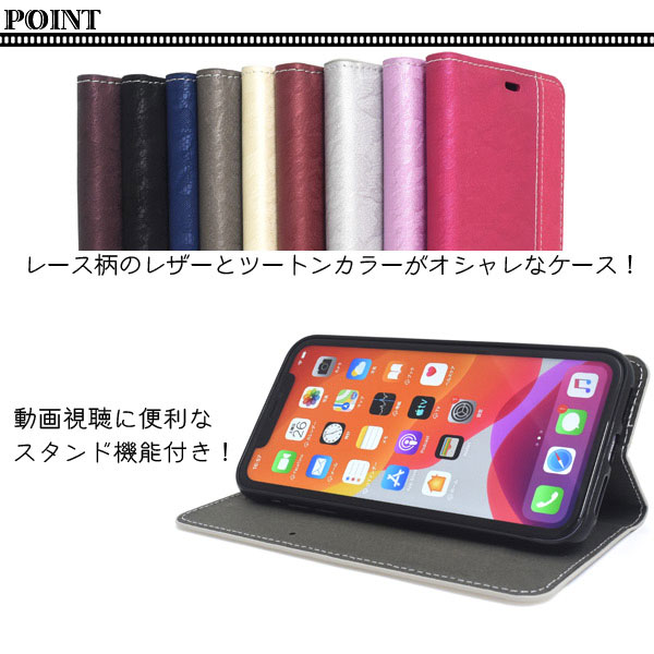 スマホケース スマホカバー スマートフォンケース スマートフォンカバー