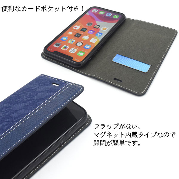 スマホケース スマホカバー スマートフォンケース スマートフォンカバー