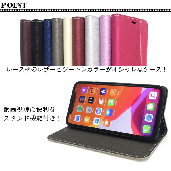 スマホケース スマホカバー スマートフォンケース スマートフォンカバー