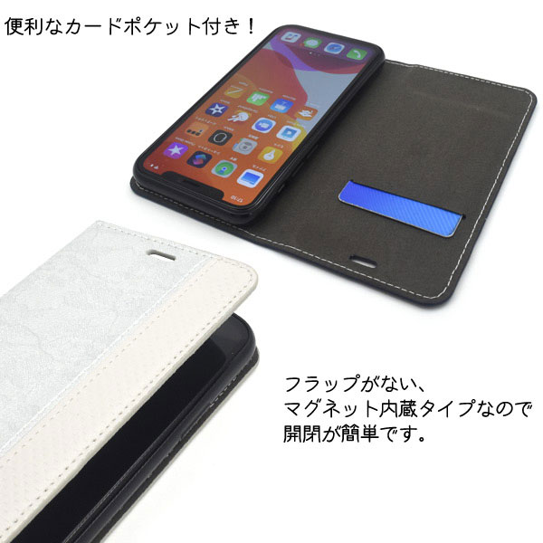 スマホケース スマホカバー スマートフォンケース スマートフォンカバー