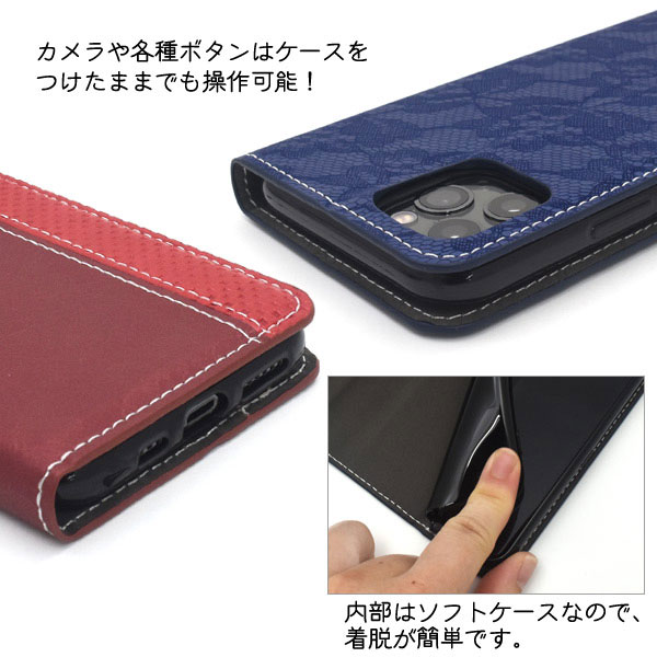 スマホケース スマホカバー スマートフォンケース スマートフォンカバー