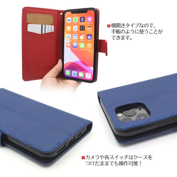 スマホケース スマホカバー スマートフォンケース スマートフォンカバー