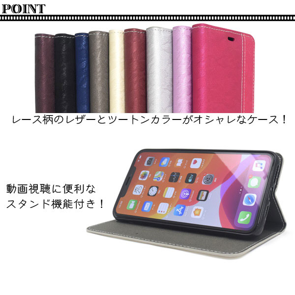 スマホケース スマホカバー スマートフォンケース スマートフォンカバー