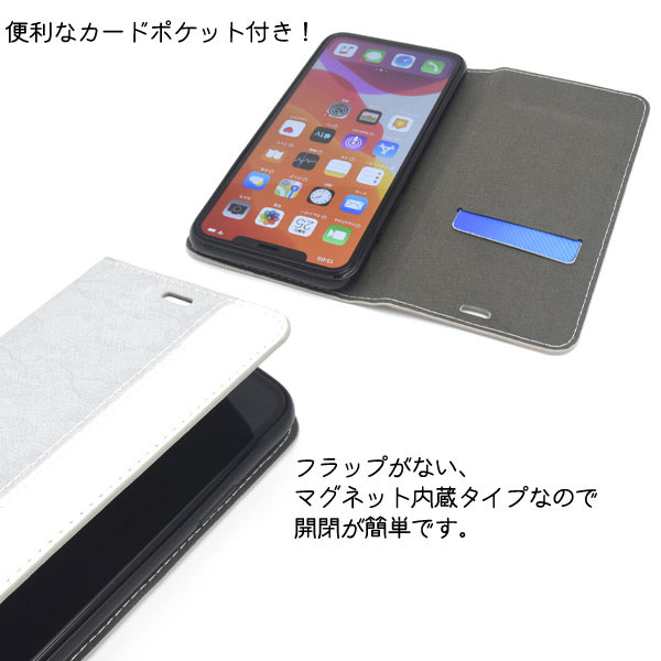 スマホケース スマホカバー スマートフォンケース スマートフォンカバー