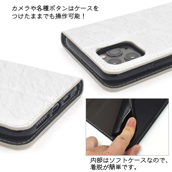 スマホケース スマホカバー スマートフォンケース スマートフォンカバー