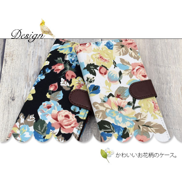 スマホケース スマホカバー スマートフォンケース スマートフォンカバー