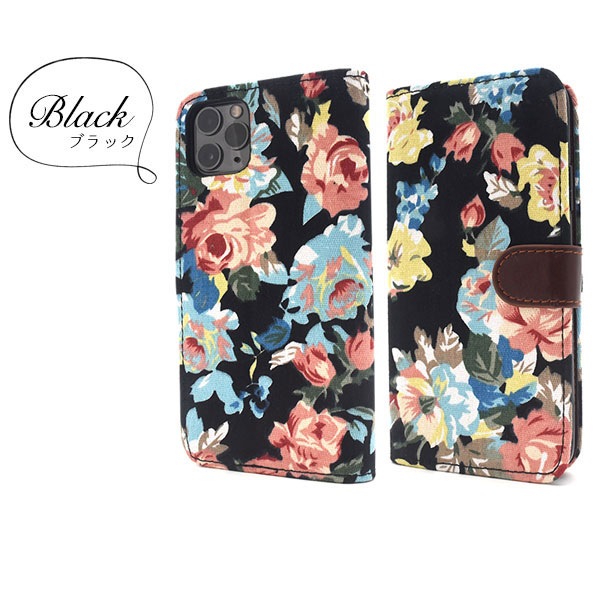 スマホケース スマホカバー スマートフォンケース スマートフォンカバー