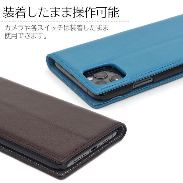 スマホケース スマホカバー スマートフォンケース スマートフォンカバー