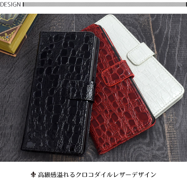 スマホケース スマホカバー スマートフォンケース スマートフォンカバー