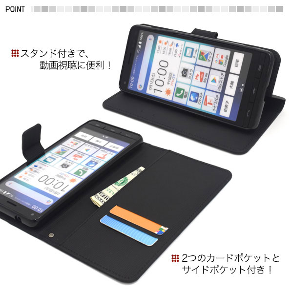 スマホケース スマホカバー スマートフォンケース スマートフォンカバー