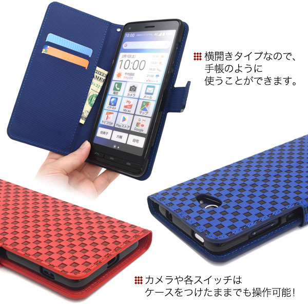 スマホケース スマホカバー スマートフォンケース スマートフォンカバー