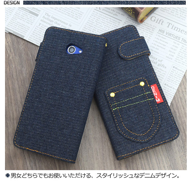 スマホケース スマホカバー スマートフォンケース スマートフォンカバー