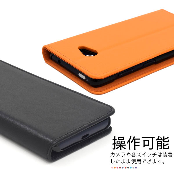 スマホケース スマホカバー スマートフォンケース スマートフォンカバー