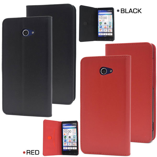 スマホケース スマホカバー スマートフォンケース スマートフォンカバー