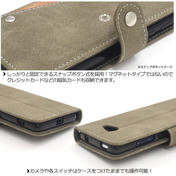 スマホケース スマホカバー スマートフォンケース スマートフォンカバー