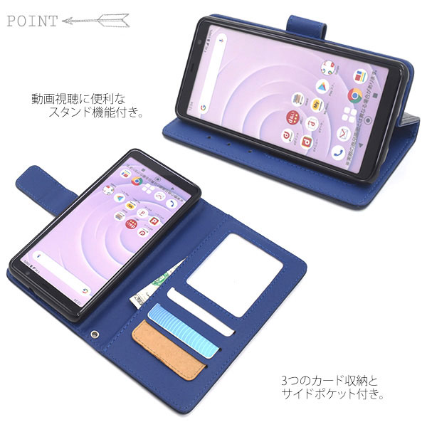 スマホケース スマホカバー スマートフォンケース スマートフォンカバー