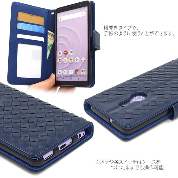 スマホケース スマホカバー スマートフォンケース スマートフォンカバー