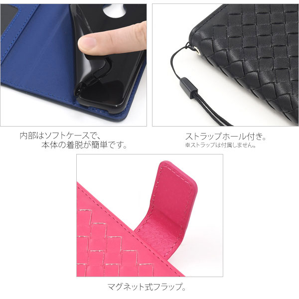 スマホケース スマホカバー スマートフォンケース スマートフォンカバー