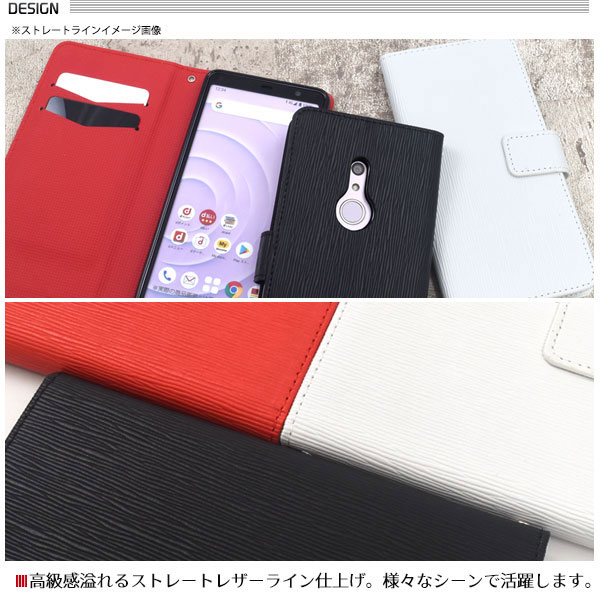 スマホケース スマホカバー スマートフォンケース スマートフォンカバー