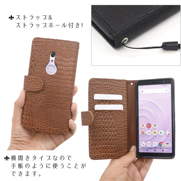 スマホケース スマホカバー スマートフォンケース スマートフォンカバー