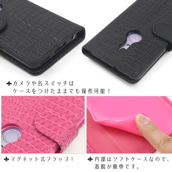 スマホケース スマホカバー スマートフォンケース スマートフォンカバー