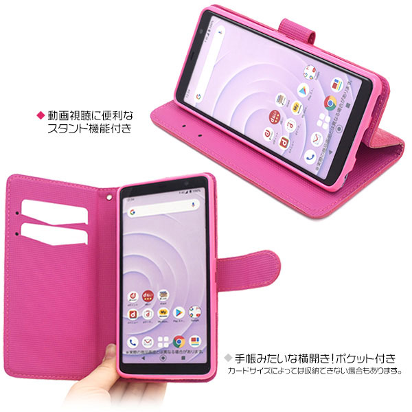 スマホケース スマホカバー スマートフォンケース スマートフォンカバー