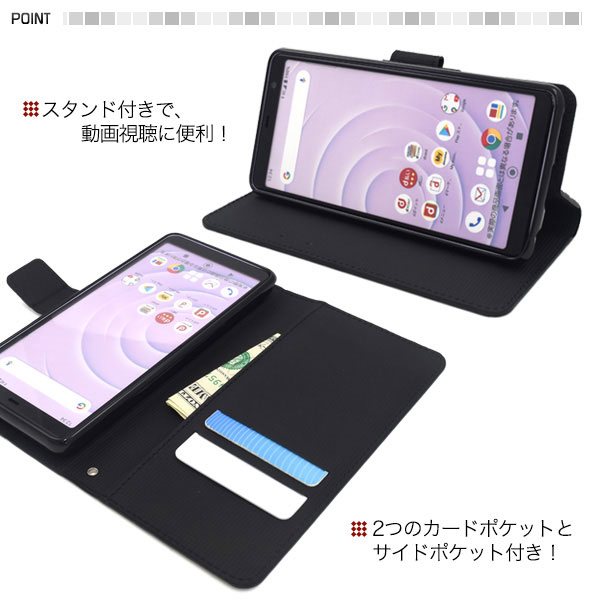 スマホケース スマホカバー スマートフォンケース スマートフォンカバー