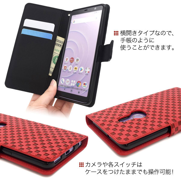 スマホケース スマホカバー スマートフォンケース スマートフォンカバー