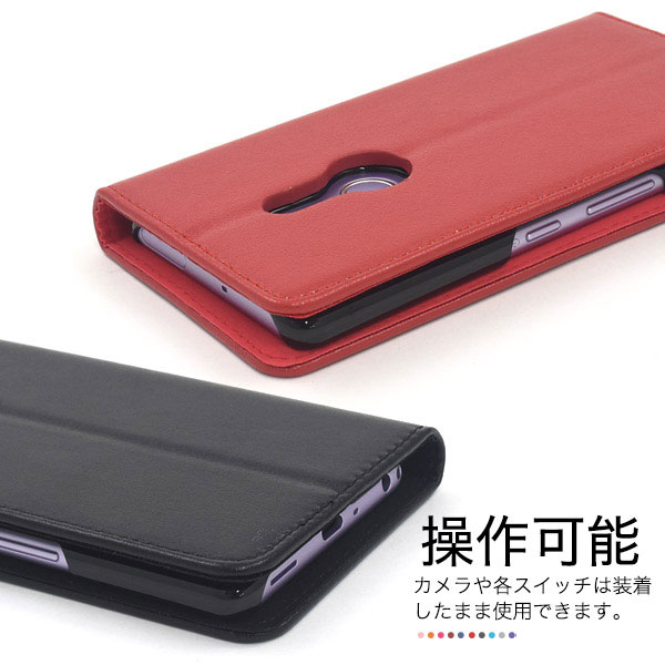 スマホケース スマホカバー スマートフォンケース スマートフォンカバー