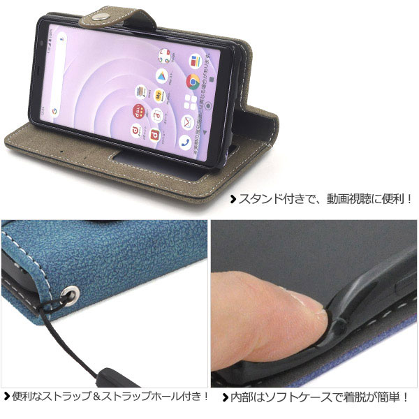 スマホケース スマホカバー スマートフォンケース スマートフォンカバー