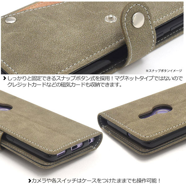 スマホケース スマホカバー スマートフォンケース スマートフォンカバー