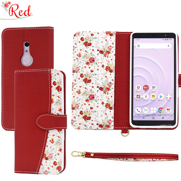 スマホケース スマホカバー スマートフォンケース スマートフォンカバー