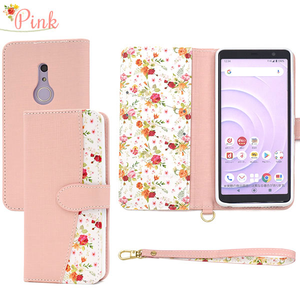 スマホケース スマホカバー スマートフォンケース スマートフォンカバー